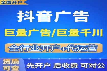 百度推广效果评估：案例对比分析