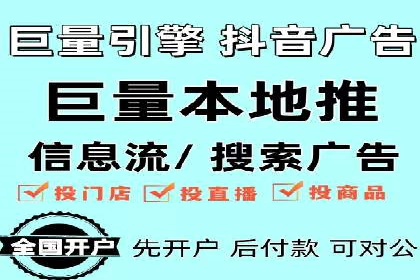 高效SEM竞价技巧，案例教学揭秘